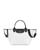 Longchamp | 女式 Le Pliage系列 小号再生斜挎包, 颜色White