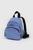 颜色: Cornflower, Baggu | BAGGU Mini Nylon Backpack