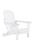 商品第4个颜色White, Westin Outdoor | Outdoor All-Weather HDPE Folding Adirondack Chair