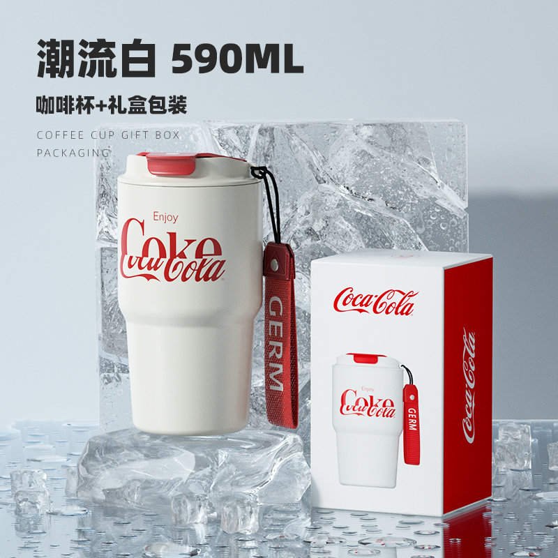 商品第2个颜色白色, GERM | 日本GERM格沵 联名款（米奇/可口可乐）咖啡杯 390ML/590ML