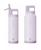 颜色: Lavender, GROSCHE | Alpine Flip 'N Sip Insulated Water Bottle with Straw 2pk 20 OZ + 40 OZ