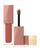 Valentino | Liquirosso 2 in 1 Lip & Blush Soft Matte Color, 颜色110A - Into The Nude (Nude Mauve)