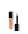 颜色: 4,5 N Neutral (Medium skin with neutral beige undertones), Dior | Forever Skin Correct Full-Coverage Concealer