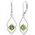 颜色: peridot, MAXCOLOR | Sterling Silver Genuine or Created 5mm Gemstone Dangle Leverback Earrings