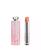 颜色: Glow 004 Coral (A luminous coral), Dior | Addict Lip Glow Balm