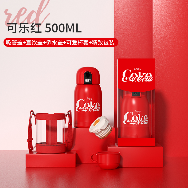 商品第4个颜色ENJOY红, GERM | 日本GERM格沵 米奇系列智能 儿童保温杯 500ML（白/蓝/粉/红/黄色）