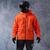 Backcountry | Cardiac GORE-TEX PRO Jacket - Men's, 颜色Mandarin Red