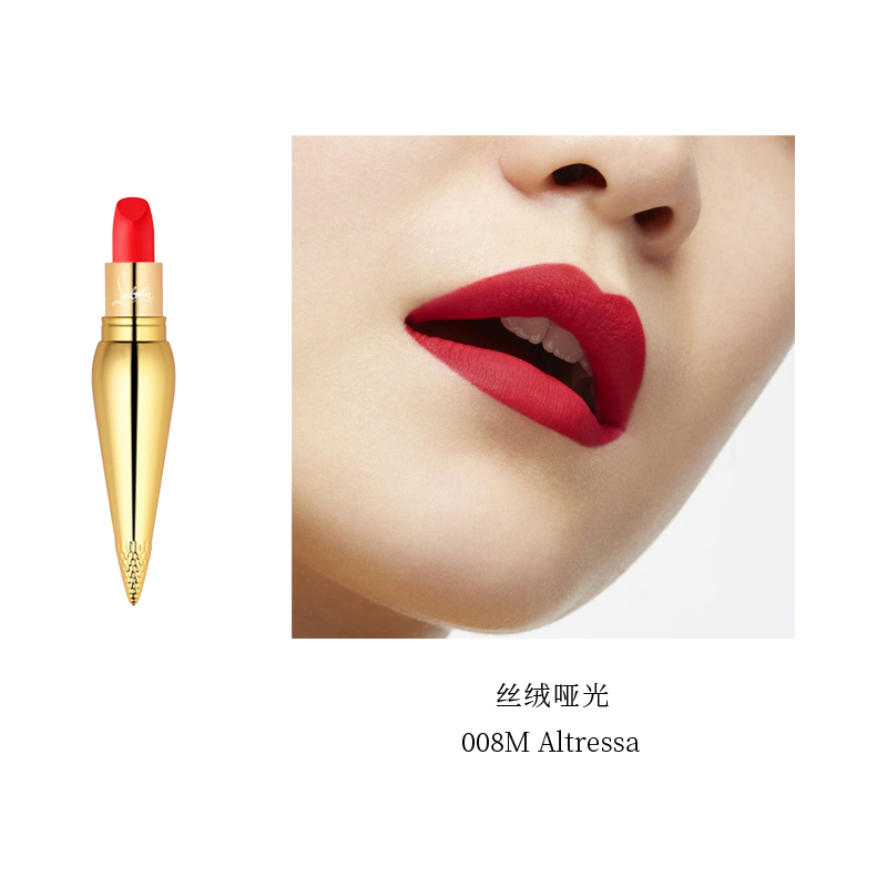 商品第18个颜色哑光008M, Christian Louboutin | 路铂廷 女王权杖唇膏3.8g cl萝卜丁口红 