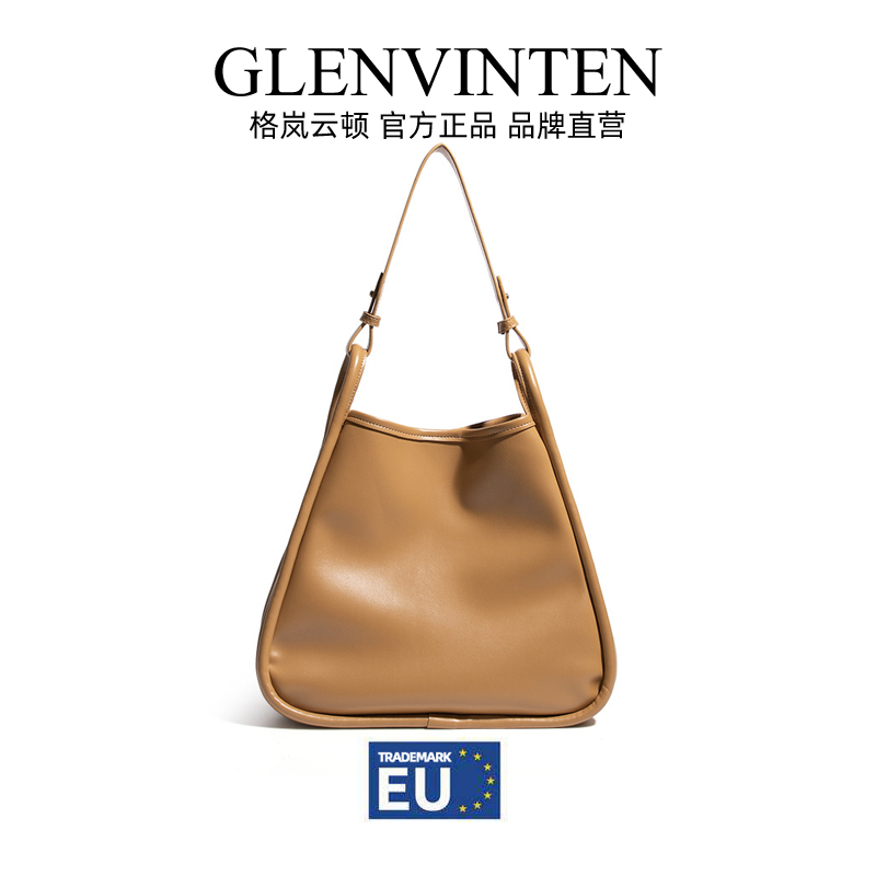 GLENVINTEN | 格岚云顿包包女软面大包时尚单肩女包大容量通勤包简约手提托特包, 颜色棕色