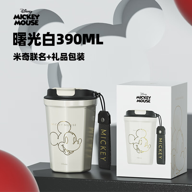 商品第9个颜色米奇曙光白, GERM | 日本GERM格沵 联名款（米奇/可口可乐）咖啡杯 390ML/590ML