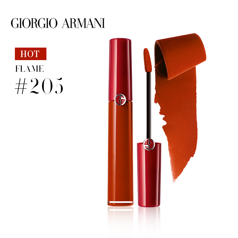 商品第3个颜色#205, Giorgio Armani | 阿玛尼红管唇釉丝绒哑光口红裸色系滋润烂番茄405