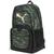 商品第1个颜色Green / Black Camo, Puma | Men's Contender Backpack 3.0