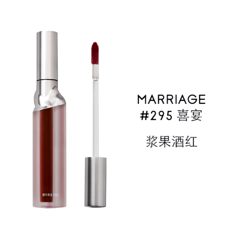 颜色: MARRIAGE, BYREDO | 柏芮朵 哑光柔雾液体唇釉6g 柔焦丝绒