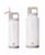 颜色: White, GROSCHE | Alpine Flip 'N Sip Insulated Water Bottle with Straw 2pk 20 OZ + 40 OZ