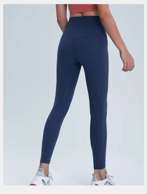 商品第2个颜色True Navy, Lululemon | lululemon 女士运动高腰紧身裤瑜伽裤提臀LW5BP4S｜包邮【国内直发】