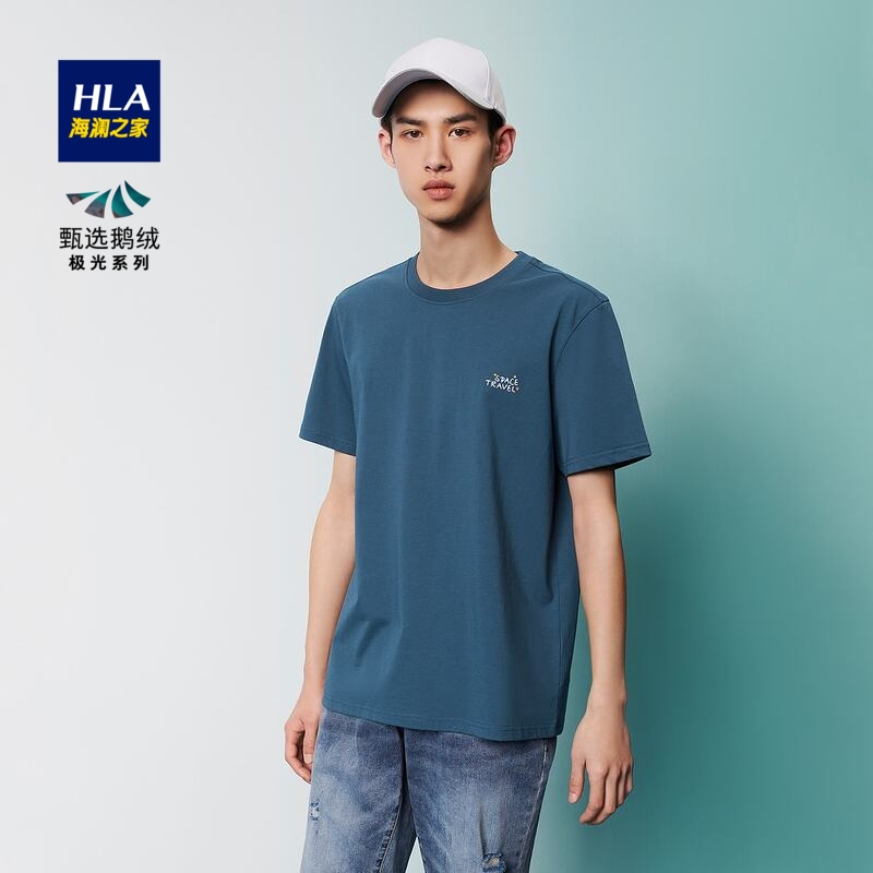 商品HLA | HLA/海澜之家短袖T恤男圆领套头纯色体恤衫2022夏新款短袖上衣男颜色09蓝灰（净色）
