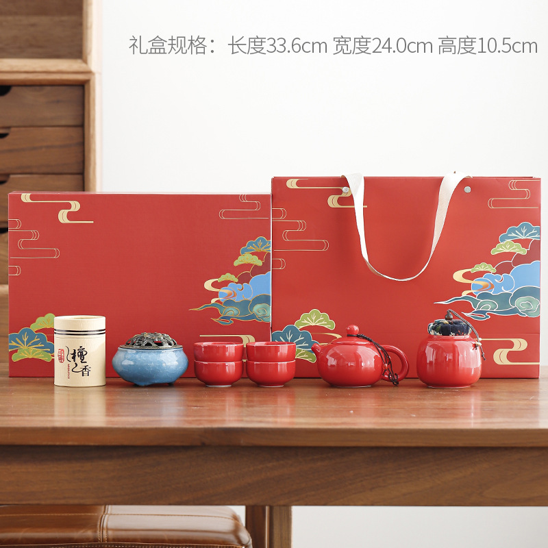 商品第2个颜色中国红茶具套装, YeeCollene | 端午节国潮茶具套装檀香文创周年庆典礼物
