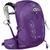Osprey | Tempest 20L Backpack - Women's, 颜色Violac Purple