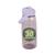 颜色: Purple Sky, Camelbak | Thrive Flip Straw Logo Bottle 32