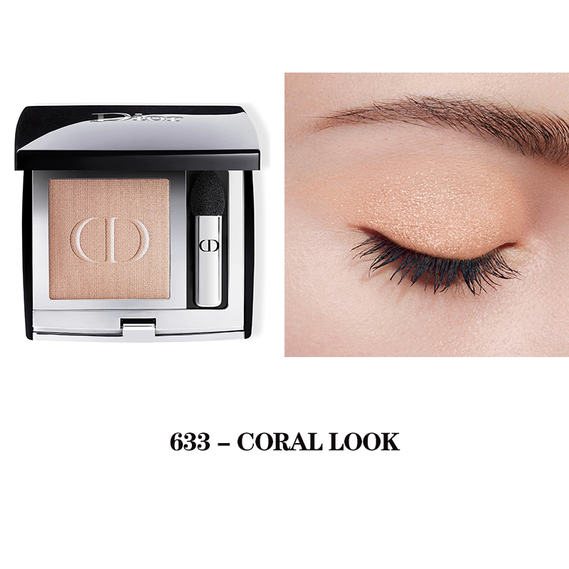商品Dior | Dior迪奥全新单色高定眼影全系列2g  高显色 2021新包装颜色633
