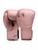 商品第4个颜色BLOSSOM PINK, Hayabusa | T3 Kanpeki Boxing Gloves