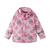 商品Reima | Reima Toddlers' Vesi Raincoat颜色Pale Rose