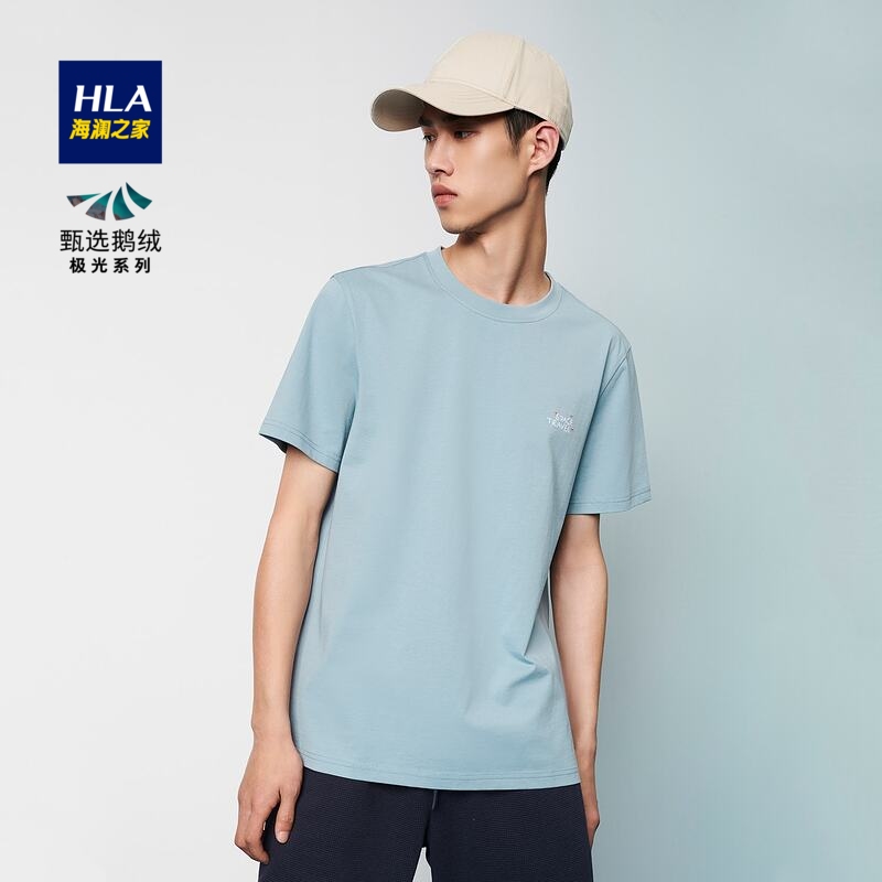 商品HLA | HLA/海澜之家短袖T恤男圆领套头纯色体恤衫2022夏新款短袖上衣男颜色07浅蓝（净色）