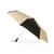 颜色: Black/Tan, Totes | AOC Golf Size Umbrella