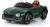 商品第3个颜色green, Simplie Fun | 12V Electric Kid Ride On Car