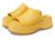 SOREL | Dayspring™ Slide Sandal, 颜色Yellow Ray/Yellow Ray