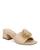 Sam Edelman | Women's Winsley Square Toe Beaded Flower Block Heel Sandals, 颜色Natural