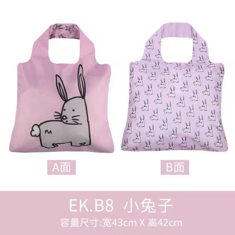 color EK.B8 小兔子, EnviroSax | 【国内直发】EnviroSax童趣涂鸦春卷包 购物袋环保袋手提包可折叠专为大童和宝妈设计的环保袋 横向中号