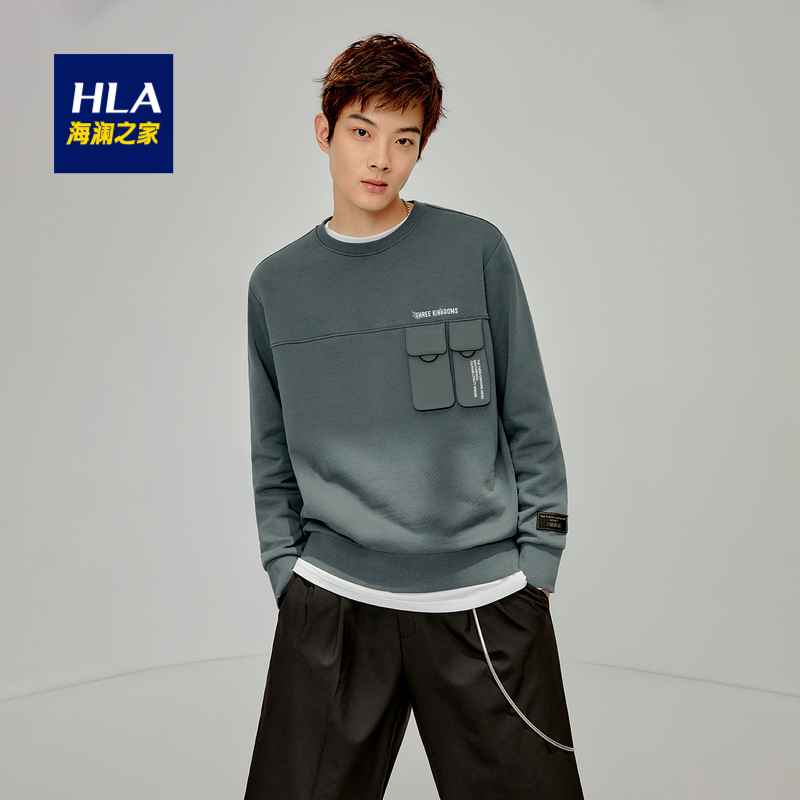 color 中绿镶拼, HLA | 海澜之家三国款拼接卫衣2021秋新工装风打底上衣男女