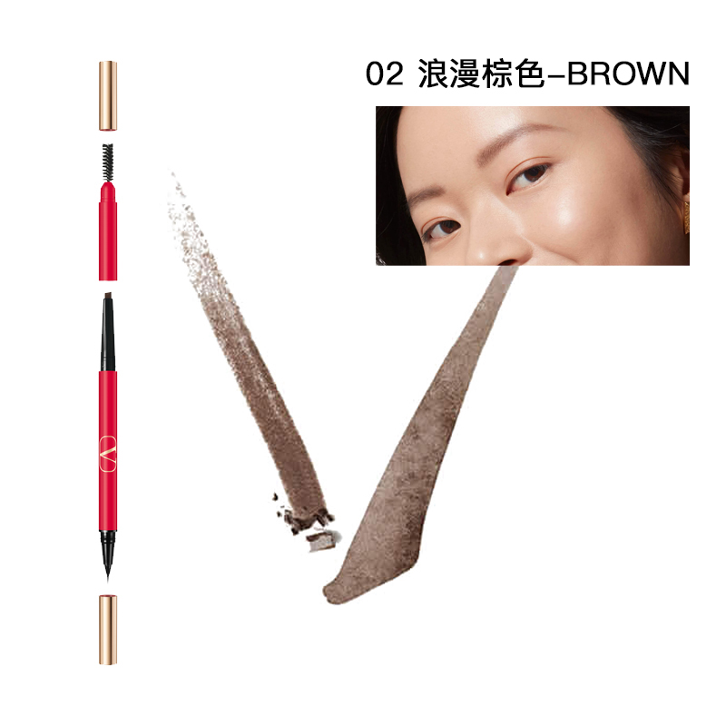 color 02, Valentino | Valentino华伦天奴大V三头眉笔防水幻影塑形眉笔 液体眉笔0.4ml+固体眉笔0.14g