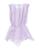 商品第3个颜色Lilac, PATRIZIA | Dress