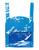 color Azure, MAISON MARGIELA | Handbag