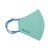 商品第4个颜色Mint Blast, Outdoor Research | Kids' Essential Face Mask Kit