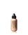 color W1, MAC | Studio Radiance Face & Body Radiant Sheer Foundation
