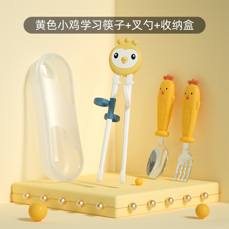 颜色: 黄色, INBER | 婴蓓INBER 小鸡学习筷叉勺套装