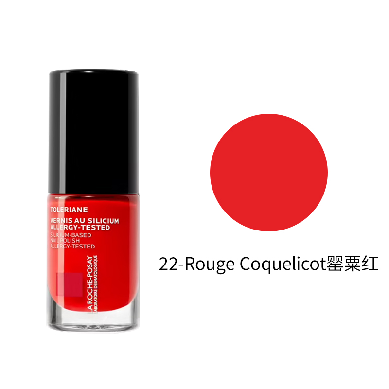 颜色: 22-Rouge-Coquelicot罂粟红, La Roche Posay | 理肤泉硅清漆防过敏强化指甲油 6ml 保护甲面不褪色