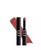 颜色: 390 Redwood Star, Dior | Rouge On Stage Lipstick