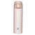 颜色: rose, ZWILLING | ZWILLING Thermo 15.2 oz Travel Bottle