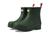 Hunter | Play Short Sherpa Insulated Boot, 颜色Flexing Green/White Willow