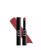 颜色: 425 Wild Rosewood, Dior | Rouge On Stage Lipstick
