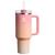 颜色: Pink Mesa Sunset, Stanley | Stanley The Quencher H2.O Flowstate Tumbler - 40 oz