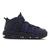 商品NIKE | Nike Air Max Uptempo - Men Shoes颜色Black-Grey-Game Royal