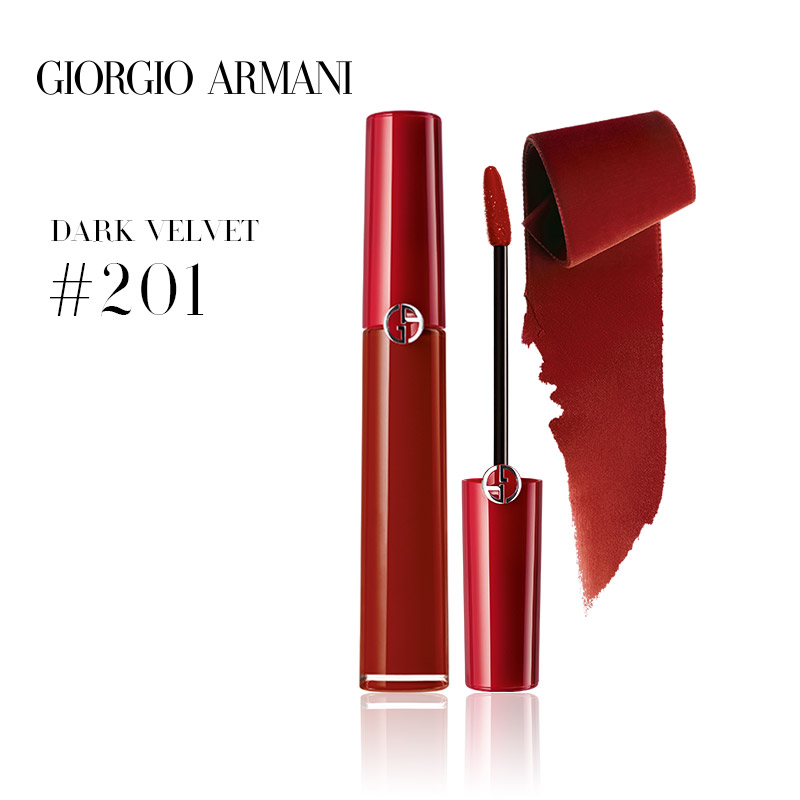 商品第2个颜色#201, Giorgio Armani | 阿玛尼红管唇釉丝绒哑光口红裸色系滋润烂番茄405