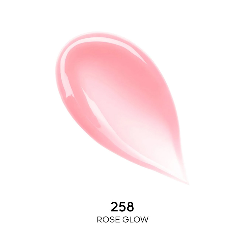 颜色: #258-蜜光玫瑰色, Guerlain | 娇兰亲亲蜜吻润唇膏 3.2g 保湿舒缓口红