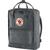 颜色: Super Grey, Fjällräven | Kanken Backpack - 976cu in北极狐双肩包