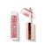 100% Pure | Fruit Pigmented® Lip Gloss, 颜色Mauvely